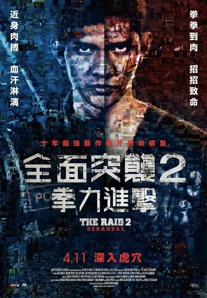 医疗机械执业许可证怎么仿制